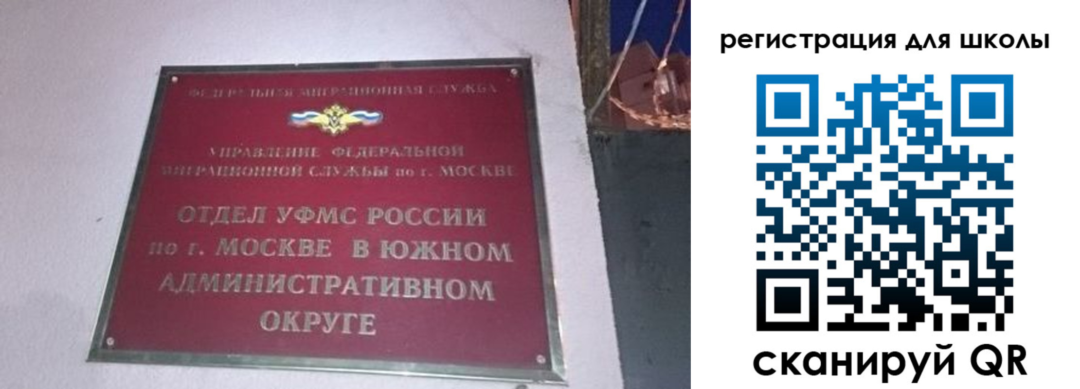 найти адрес прописки в Туле